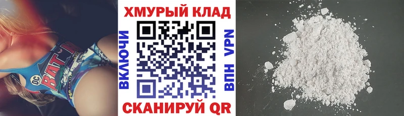 ГЕРОИН Афган  Обнинск 
