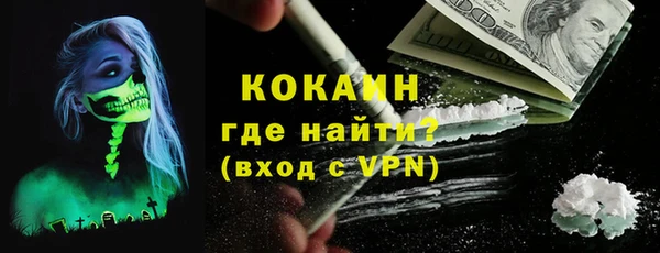 наркотики Алзамай