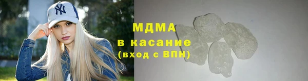 стафф Алексеевка