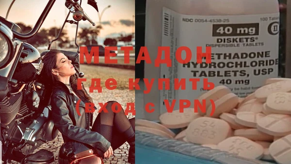 стафф Алексеевка