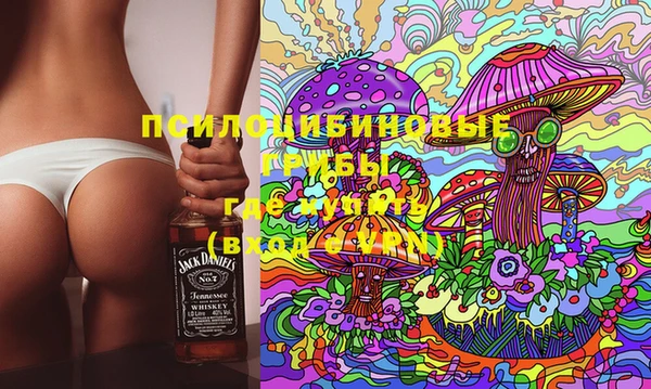 наркотики Алзамай