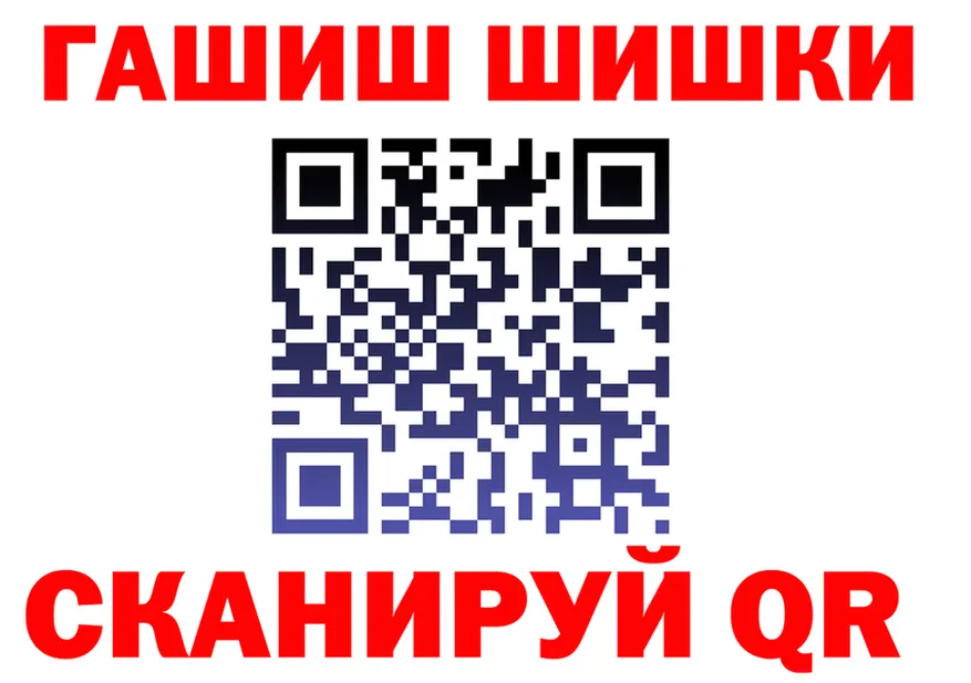 АМФ Premium ссылка это KRAKEN Обнинск