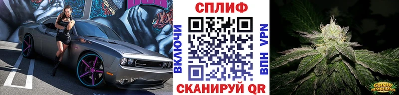 МАРИХУАНА VHQ  Обнинск 